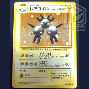 Pokemon Card Magneton Lv 28 n 082 set base a2 TuttoGiappone