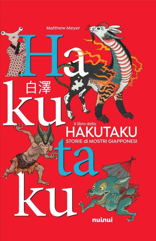 il libro dello hakutaku storie di mo 1 tuttogiappone
