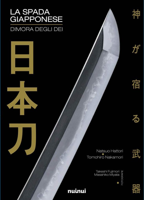 la spada giapponese dimora degli dei 1 tuttogiappone