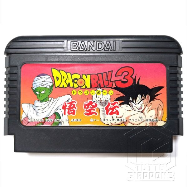 Dragon Ball 3 Gokuden Nintendo NES famicon 1989 1 tuttogiappone