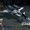 Macross 30 Voices across the Galaxy 30th Anniversary PS3 TuttoGiappone 012