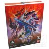 Macross 30 Voices across the Galaxy 30th Anniversary PS3 TuttoGiappone 3d 2