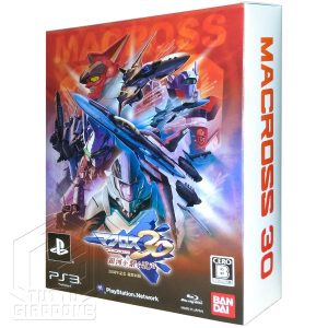 Macross 30 Voices across the Galaxy 30th Anniversary PS3 TuttoGiappone main