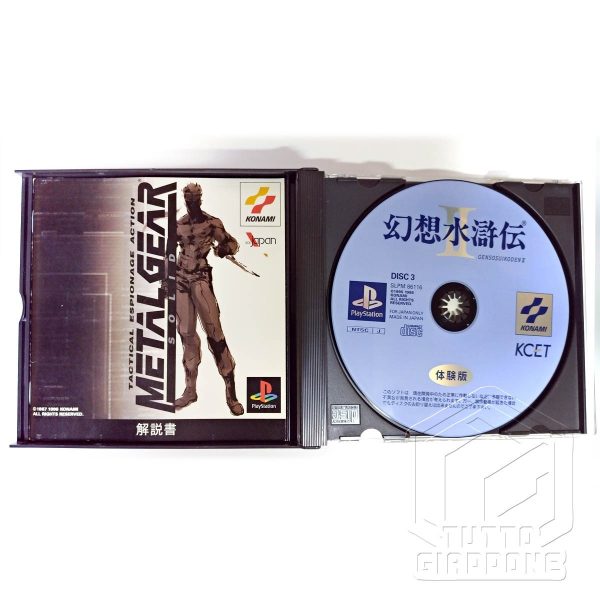 Metal gear solid PS1 sony japan 4 tuttogiappone