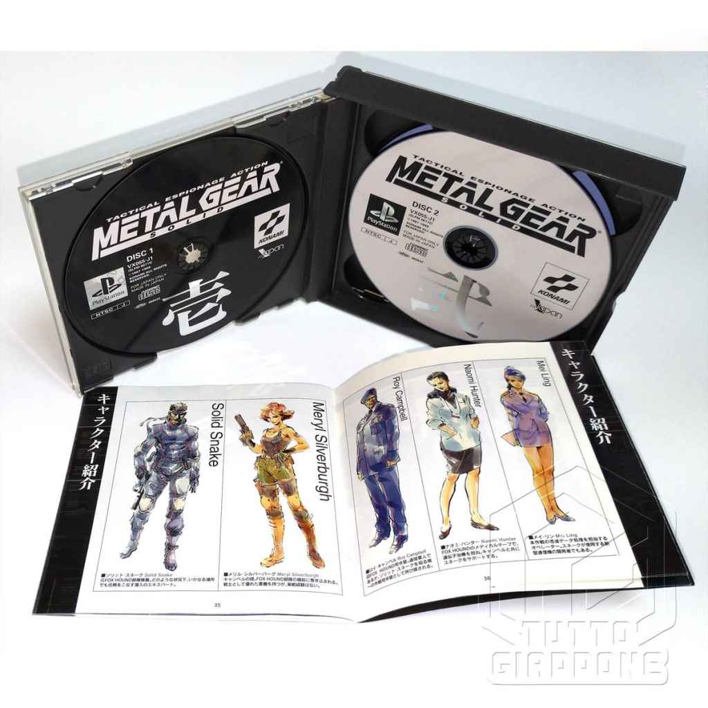 Metal gear solid PS1 sony japan 5 tuttogiappone
