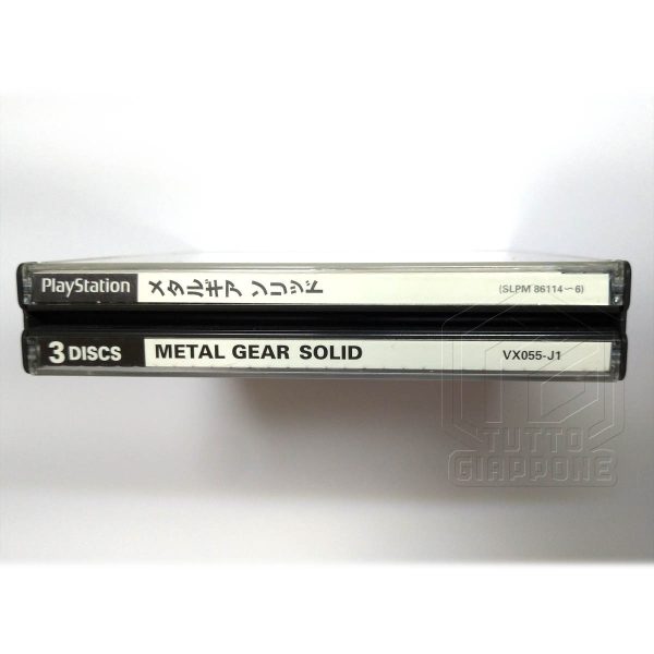 Metal gear solid PS1 sony japan 9 tuttogiappone