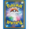 Pokemon Card Drews 059 049 CHR 6 TuttoGiappone