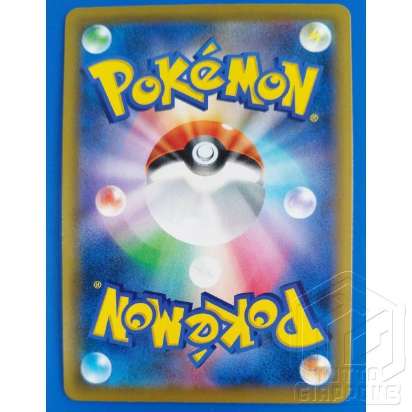 Pokemon Card Drews 059 049 CHR 6 TuttoGiappone