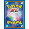 Pokemon Card Gallade 057 049 CHR 6 TuttoGiappone