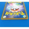 Pokemon Card Gallade 057 049 CHR 8 TuttoGiappone