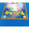 Pokemon Card Torkoal 050 049 CHR 7 TuttoGiappone