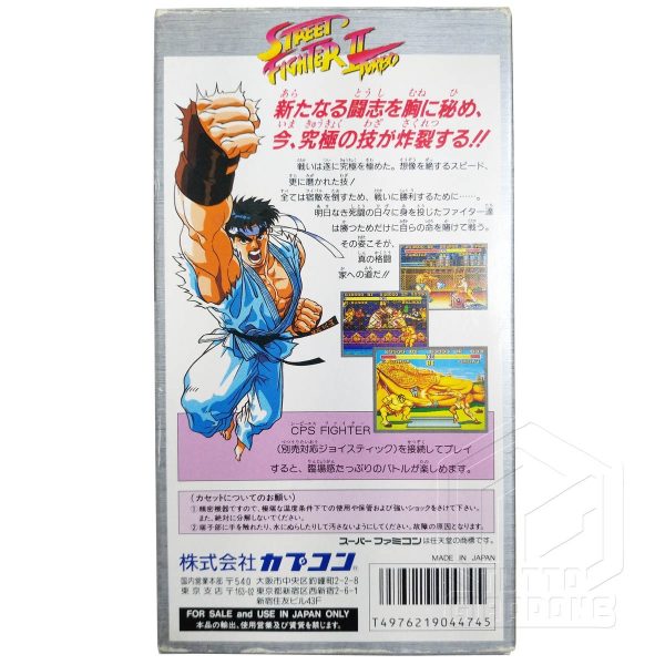 Street Fighter II Turbo retro nes tuttogiappone