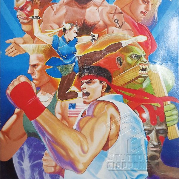 Street Fighter II nes cover tuttogiappone