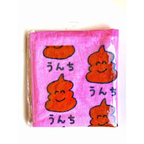 asciugamani viso rorisu in japan 02