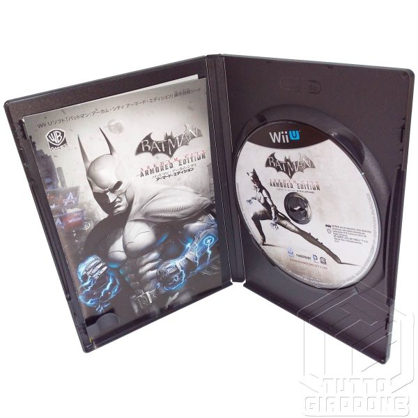 Batman Arkham City Armored Edition Wii U TuttoGiappone custodia aperta
