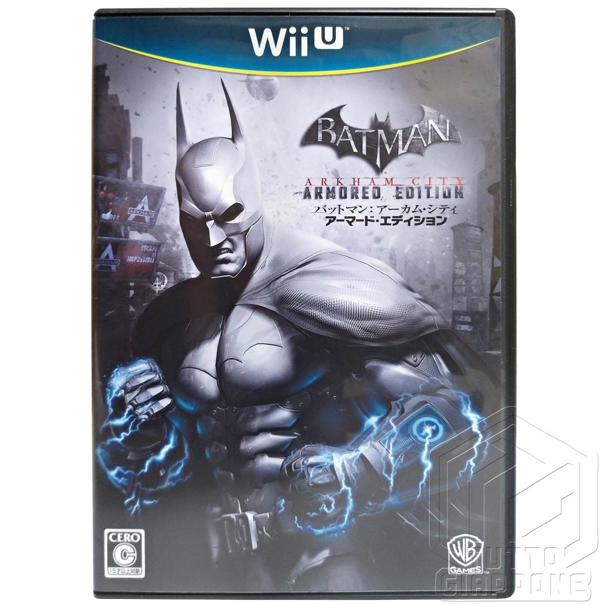 Batman: Arkham City - Armoured Edition - Wii U - TuttoGiappone