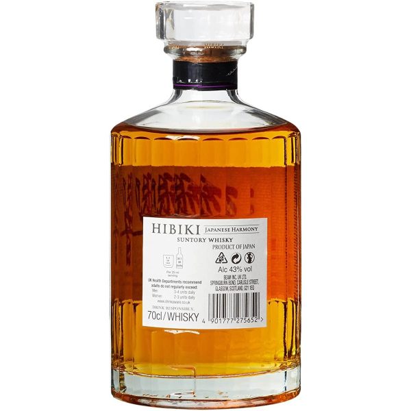 Hibiki Suntory Whisky TuttoGiappone 3