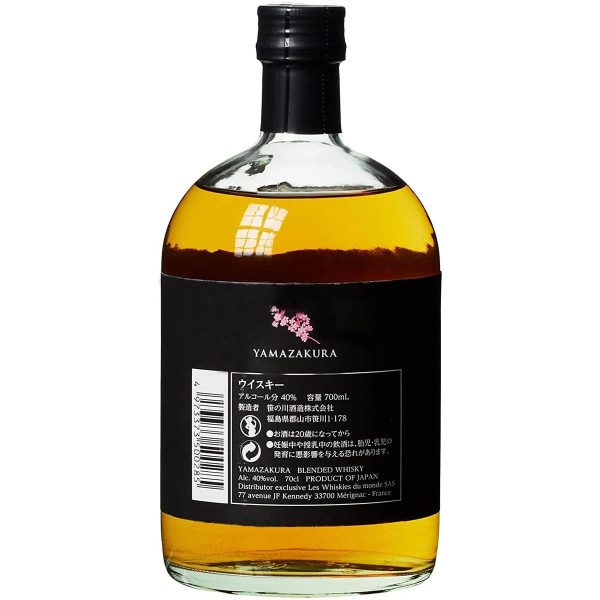 Whisky Yamazakura Blended 700 ml TuttoGiappone 4