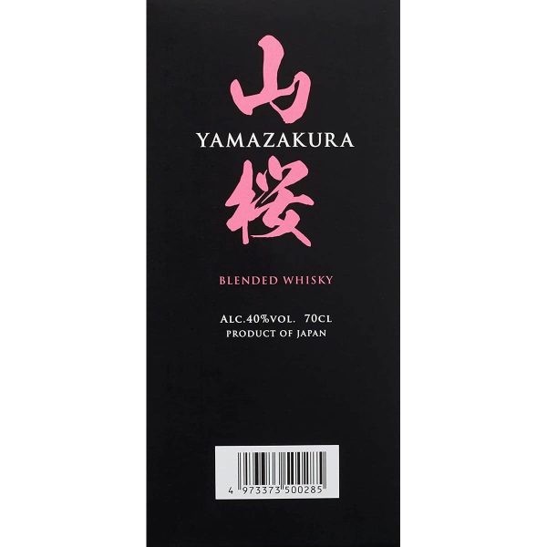 Whisky Yamazakura Blended 700 ml TuttoGiappone 7