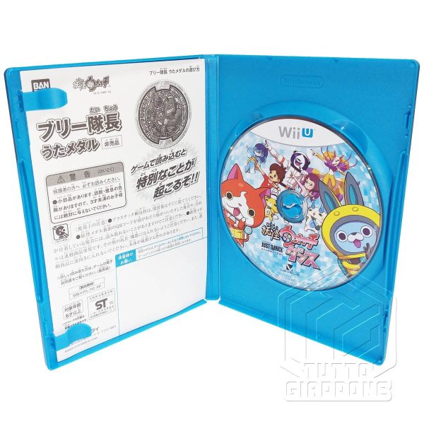 Yo kai Watch Dance Just Dance Special Version Wii U TuttoGiappone CD