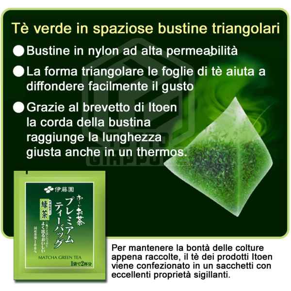 Itoen Oi Tea Premium Te verde in bustina con te matcha di Uji 1 TuttoGiappone 1