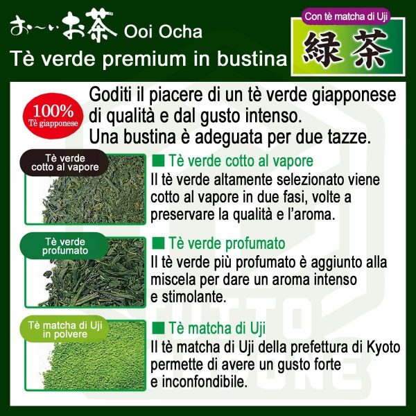 Itoen Oi Tea Premium Te verde in bustina con te matcha di Uji 4 TuttoGiappone 1