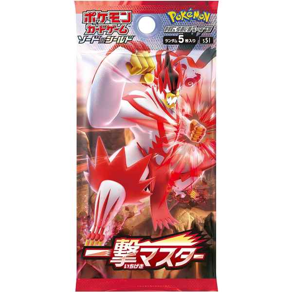 Pokemon Card Game Sword and Shield Expansion Pack One Strike Master Box 2 TuttoGiappone