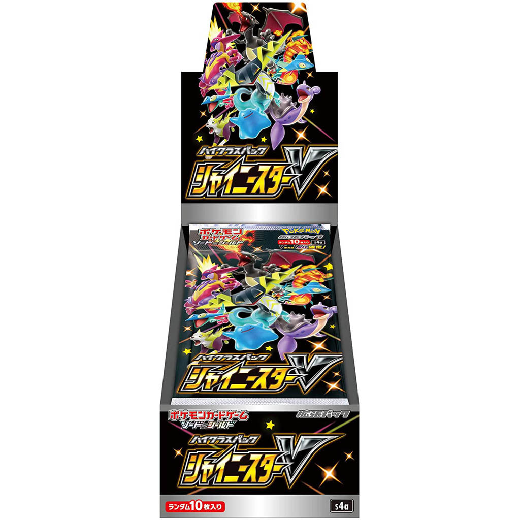 Pokemon Card Game Sword and Shield High Class Pack Shiny Star V Box 1 TuttoGiappone