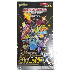 Pokemon Card Game Sword and Shield High Class Pack Shiny Star V Box fronte TuttoGiappone