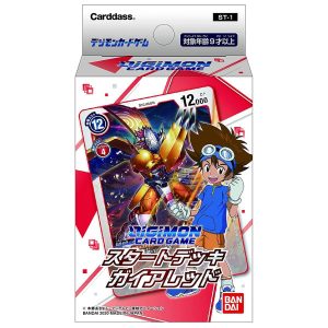 Digimon Card Game Starter Deck Gaia Red ST 1 1 TuttoGiappone