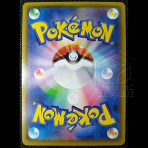 Pokemon Card Koko Promo 106 S P Carta singola 6 TuttoGiappone