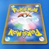 Pokemon Card Piplup 052 059 CHR 6 TuttoGiappone