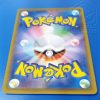 Pokemon Card Piplup 052 059 CHR 7 TuttoGiappone