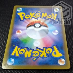 Pokemon card Celebi V 175 S P promo 7 TuttoGiappone