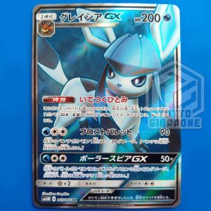Pokemon card Glaceon GX SR 067 066 sm5m 03 TuttoGiappone