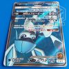 Pokemon card Glaceon GX SR 067 066 sm5m 05 TuttoGiappone