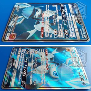 Pokemon card Glaceon GX SR 067 066 sm5m 06 TuttoGiappone