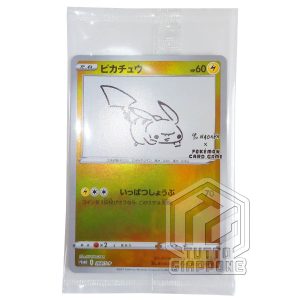 Yu Nagaba Pokemon Special box Pikachu Promo 05 TuttoGiappone