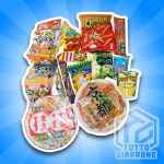 Ninja Blu snack giapponesi TuttoGiappone