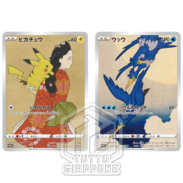 Box Pokemon francobolli Japan Post carte promo limitate 02 TuttoGiappone