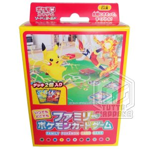 Box Pokemon francobolli Japan Post carte promo limitate 11 TuttoGiappone