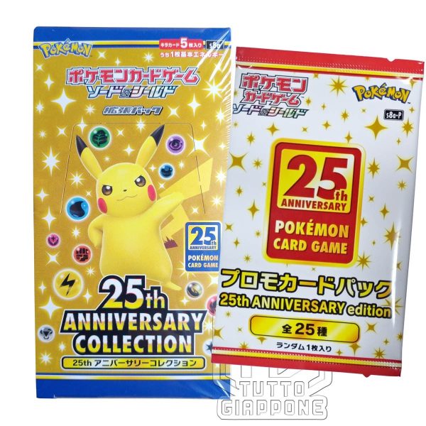 Pokemon 25th Anniversary Collection box con bustine promo 7 TuttoGiappone