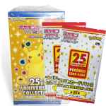Pokemon 25th Anniversary Collection box con bustine promo 8 TuttoGiappone