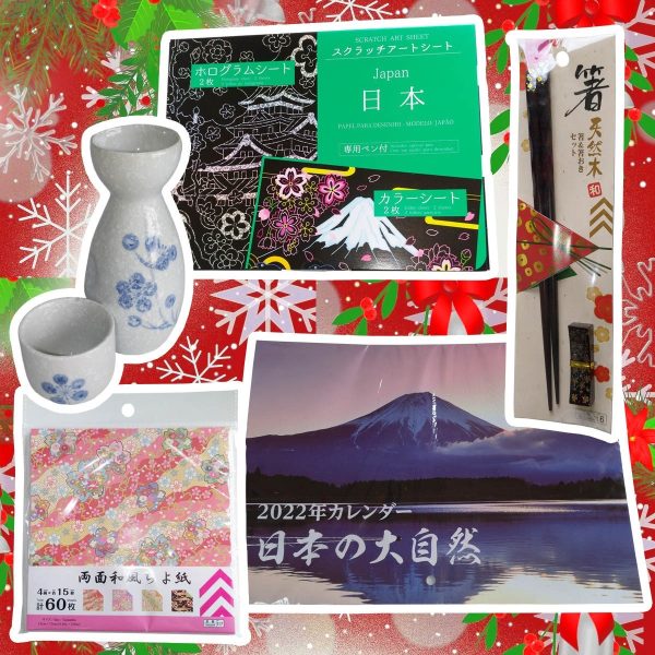 Xmas Box snack giapponesi Natale oggetti regalo 1 TuttoGiappone