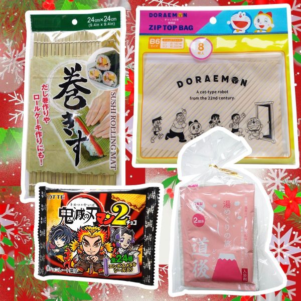 Xmas Box snack giapponesi Natale oggetti regalo 2 TuttoGiappone