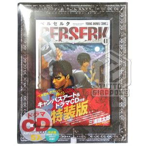 Beserk 41 edizione speciale canvas art CD 5 Kentaro Miura TuttoGiappone