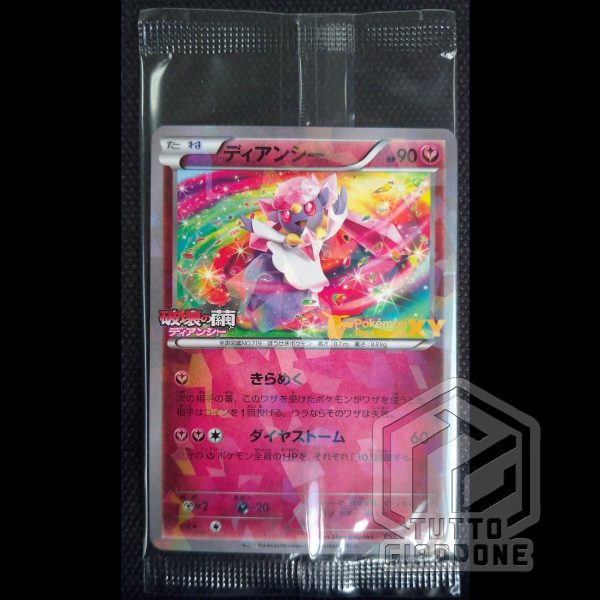 Pokemon Card Diancie Xerneas Yveltal 053 XY P promo bustina 06 TuttoGiappone
