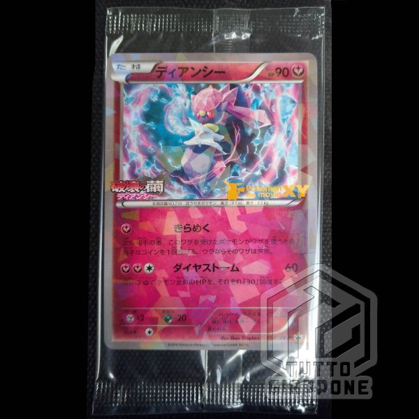 Pokemon Card Diancie Xerneas Yveltal 054 XY P promo bustina 08 TuttoGiappone