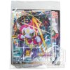 Pokemon Card Hoopa Promo 155 XY P scontro epocale bustina 01 TuttoGiappone