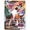 Pokemon Card Lycanroc VMAX 025 067 RRR 00 TuttoGiappone